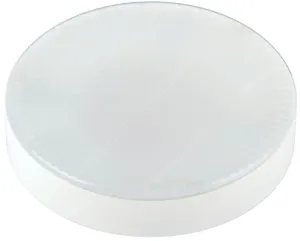 Led GX53 LLGX53AP6WSW 3 év gar.