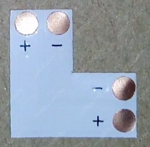 Led szalag sarok LSZSAR10MM 1 év gar.