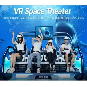 VR Space theatre – 2. kép