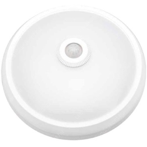 Led Ufo 12W, 1400 Lumen, mozgásérzékelővel, 4000K, közép fehér, kör komplett. Nem vibrál a fénye! Life Light Led 2 év garancia!